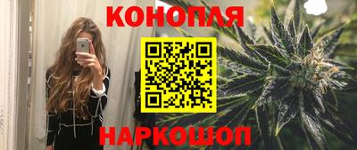mix Наро-Фоминск