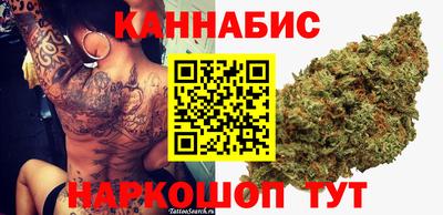 кокаин Новозыбков