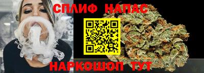 кокаин Новозыбков