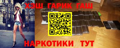 ПСИЛОЦИБИНОВЫЕ ГРИБЫ Нальчик