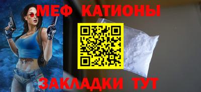 ПСИЛОЦИБИНОВЫЕ ГРИБЫ Нальчик