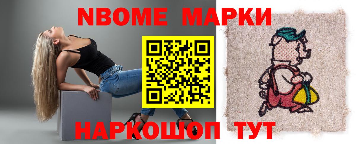 ЛСД экстази кислота  Вход с VPN  Химки  Лсд 25 экстази кислота 